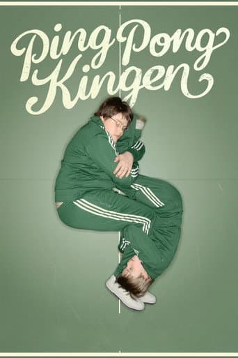 The King of Ping Pong (2008) poster