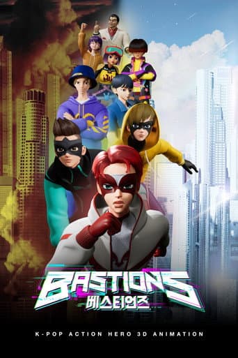 BASTIONS (2023) poster
