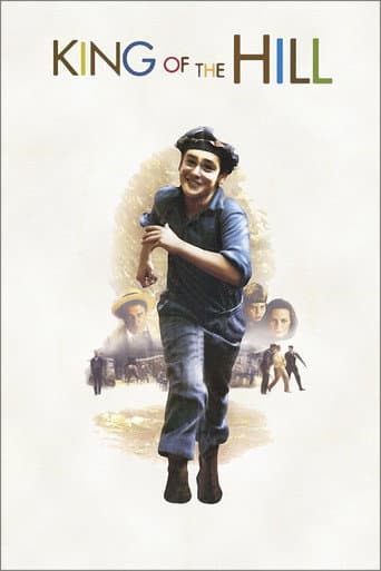 King of the Hill (1993) poster