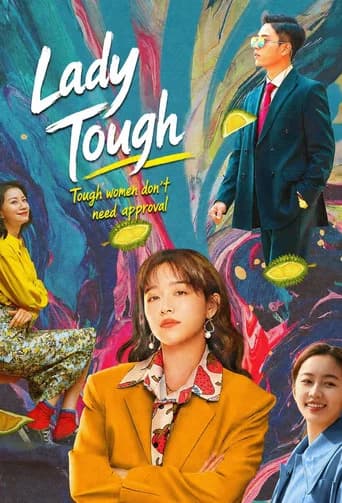Lady Tough (2021) poster