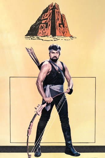 Veta (1986) poster