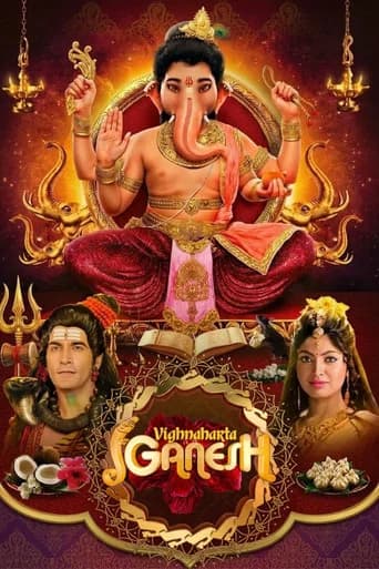 Vighnaharta Ganesh (2017) poster