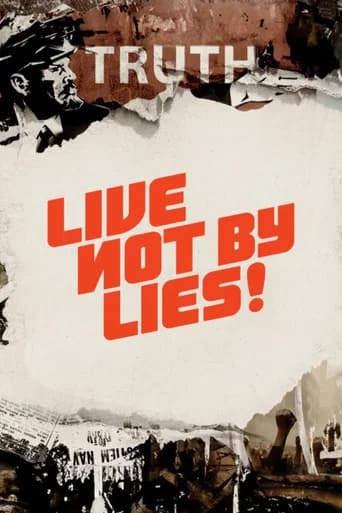 Live Not by Lies! (2025) poster