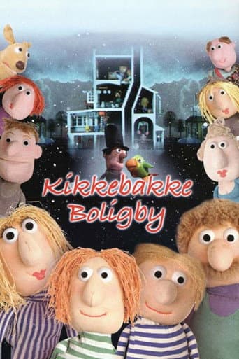 Kikkebakke Boligby (1977) poster
