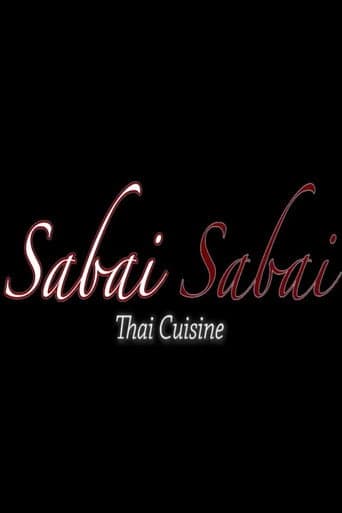 Sabai Sabai (2022) poster