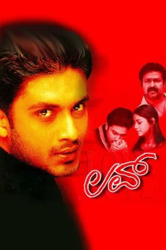 Love (2004) poster