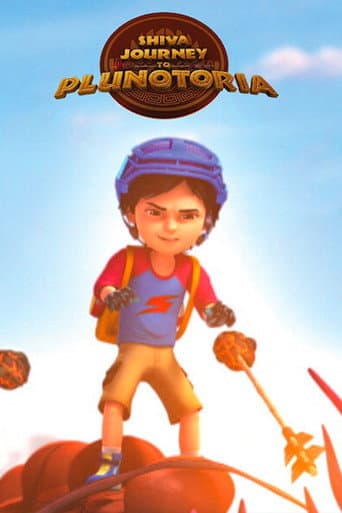 Shiva: Journey to Plunotaria (2019) poster