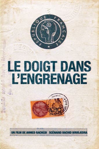 A Finger in the Works (1974) poster