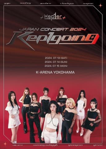 Kep1going (2024) poster
