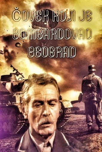 The Man Who Bombed Belgrade (1976) poster