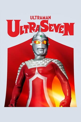 Ultraseven (1967) poster