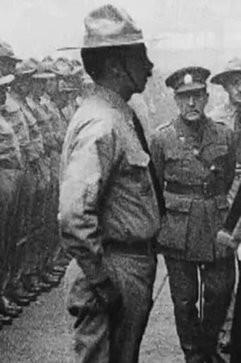 From Trinidad to Serve the Empire (1916) poster