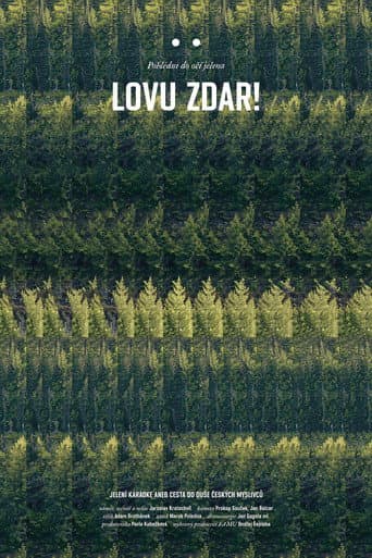 Long Live Hunting! (2014) poster