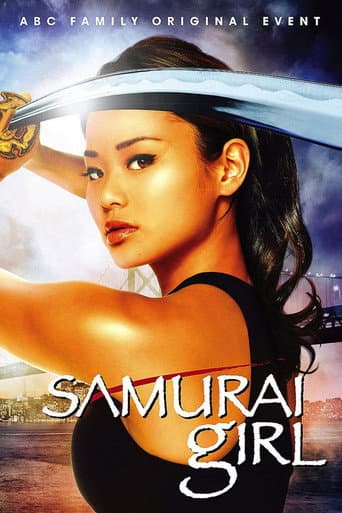 Samurai Girl (2008) poster