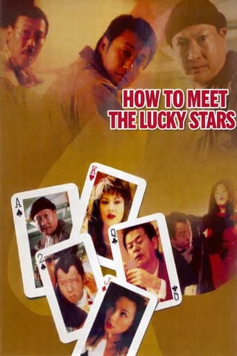 How to Meet the Lucky Stars (1996) poster