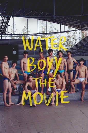 Water Boyy (2015) poster