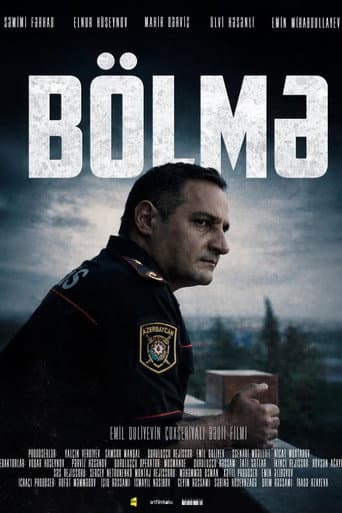 Bölmə (2026) poster