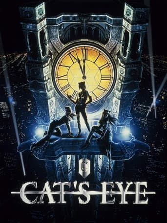 Cat's Eye (1997) poster