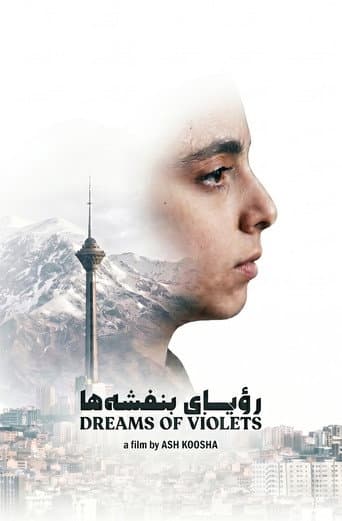 Dreams of Violets (2026) poster
