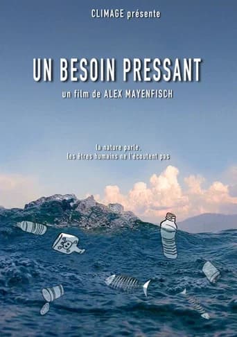 Un Besoin Pressant (2015) poster