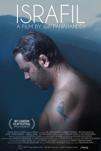 Israfil (2017) poster