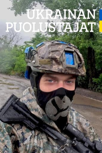 Ukrainan puolustajat (2024) poster