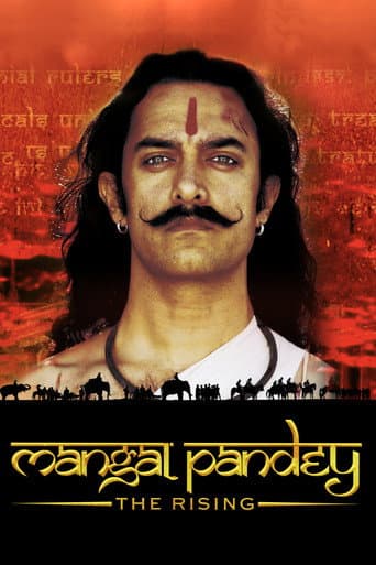 Mangal Pandey - The Rising (2005) poster