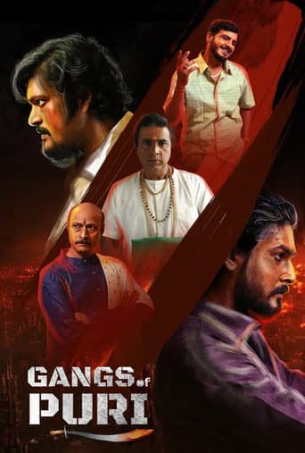 Gangs of Puri (2022) poster