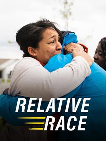 Relative Race (2016) poster