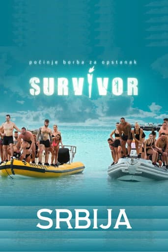 Survivor Serbia (2008) poster