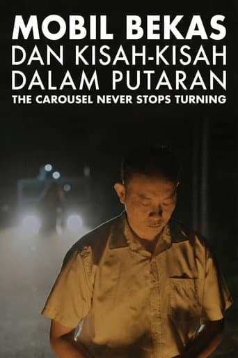 The Carousel Never Stops Turning (2017) poster