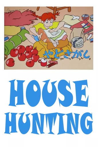 House Hunting (2006) poster