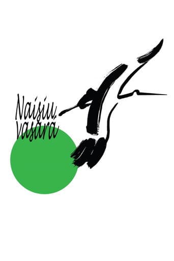 Naisių vasara (2010) poster