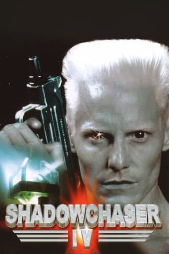 Orion's Key (1997) poster