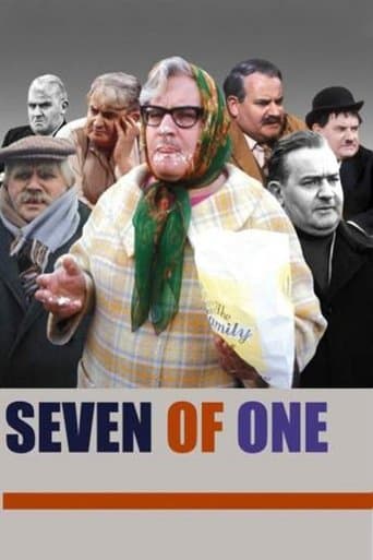 Seven of One (1973) poster