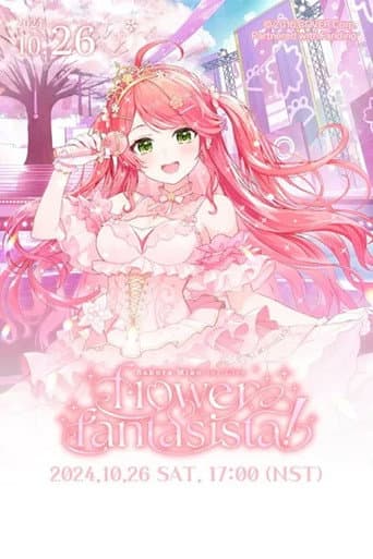 Sakura Miko 1st Live "flower fantasista!" (2024) poster