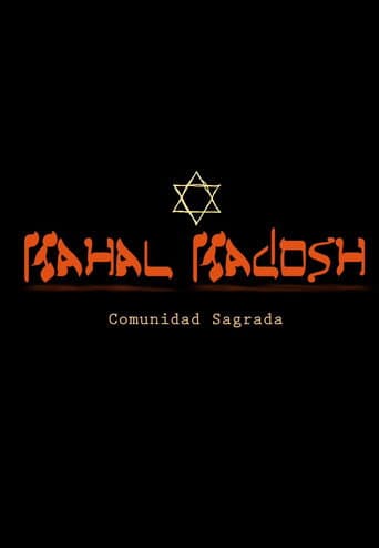 Kahal Kadosh: Sacred Community (2018) poster