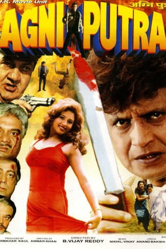 Agniputra (2000) poster