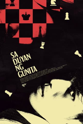 Sa Duyan Ng Gunita (2025) poster