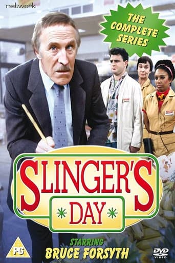 Slinger's Day (1986) poster