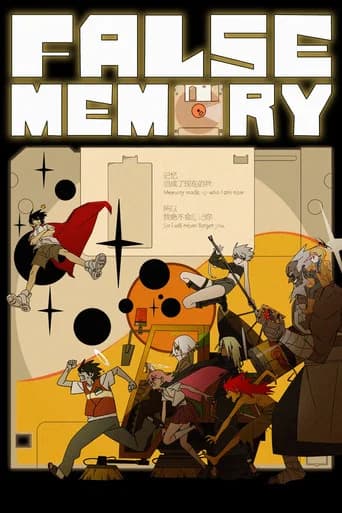 False Memory (2026) poster