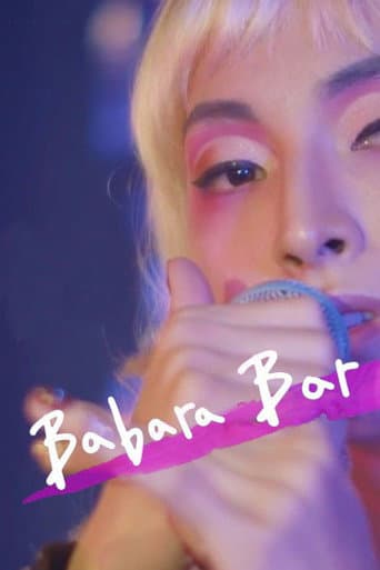 Babara Bar (2020) poster