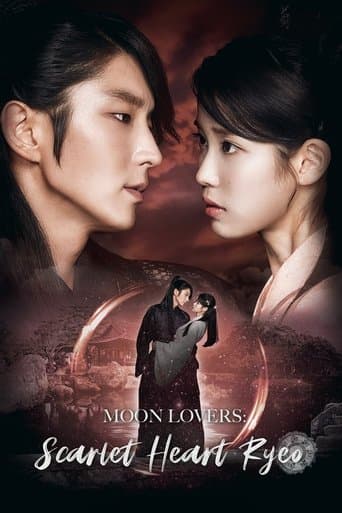 Scarlet Heart: Ryeo (2016) poster