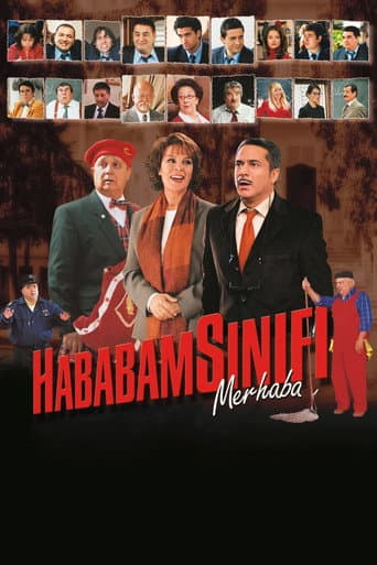 Wacky Class Welcome (2004) poster