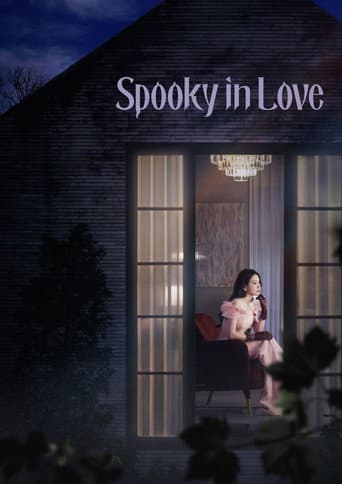Spooky in Love (2026) poster