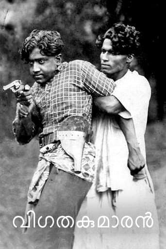 Vigathakumaran (1928) poster