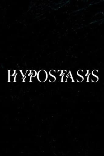 Hypostasis (2025) poster