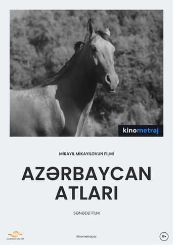 Azerbaijani Horses (1953) poster