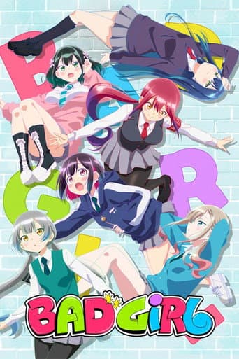 Bad Girl (2025) poster