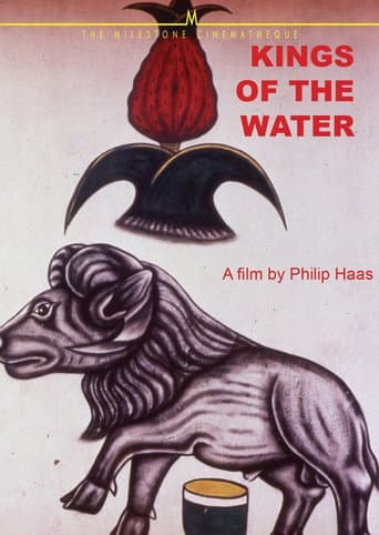 Magicians of the Earth: Kings of the Water (1991) poster